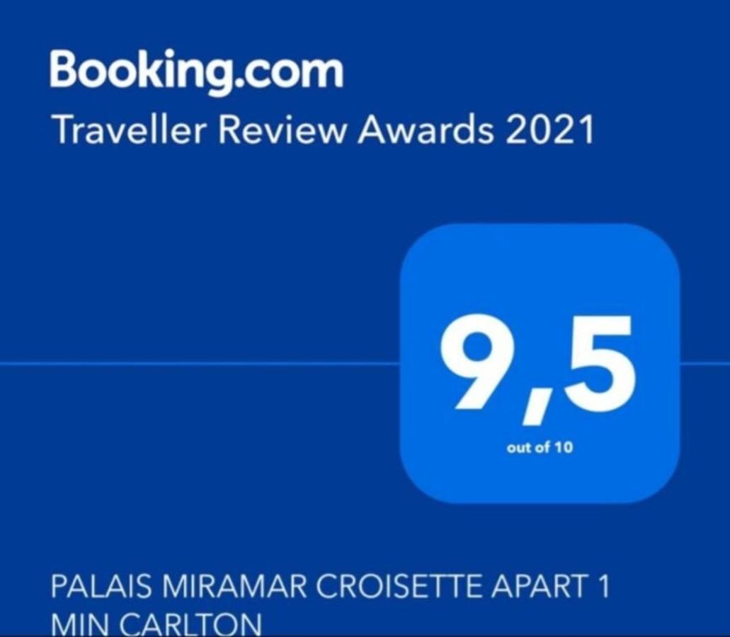 Palais Miramar Croisette 1 Min Carlton Appartement